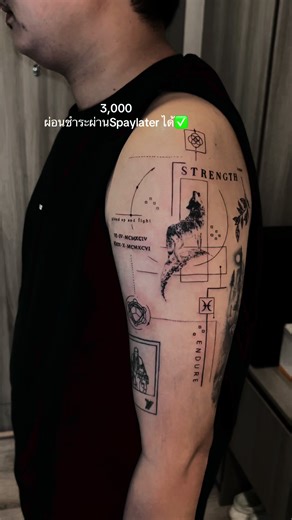 ตำแหน่งนี้ถ้าลูกค้ามีกล้าม ลายสักอาจจะมูฟตามกล้ามเนื้อได้ค่า ทำให้บางช่วงดูเป็นคลื่น หรือไม่ตรงเป๊ะ เป็นเรื่องปกติของกล้ามเนื้อที่ไม่เสมอกันค่า ❤️