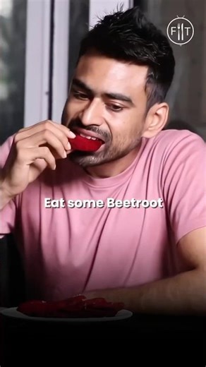 Try the Beetroot test for GUT