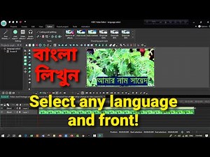 How write bangla in VSDC video editing software || How to select language in VSDC