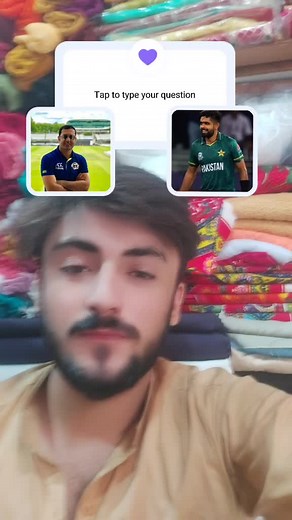 Interactive Fashion Questions: Explore Textiles and Styles