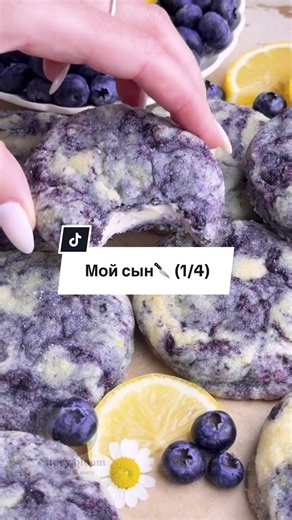 S: Мой сын🔪 (1/4 часть) тгк: blloom_story А: tuchniyzhab (Видео на фоне не мои) #история #страшилки #истории #рек #fyp