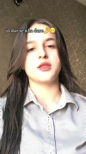 Viral Trends on TikTok: What You Need to Know