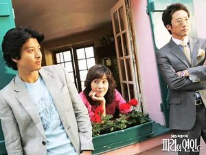 パリの恋人OST〜15 何も言わないで