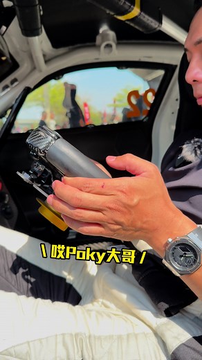 賽車模擬器快拆式方向盤使用方法