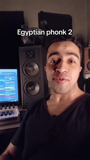Exploring Egyptian Phonk Music Trends