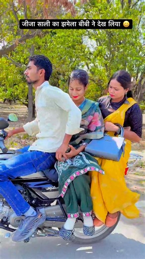 जीजा साली का झमेला 😀 90'S Old Hindi Songs 🥺90s Love Song 😍Udit Narayan, Alka Yagnik, Kumar Sanu