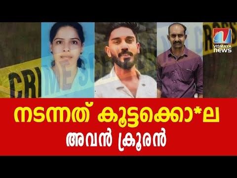 Archana's story, she deliberately knocked down the wall of the well | VISMAYANEWS