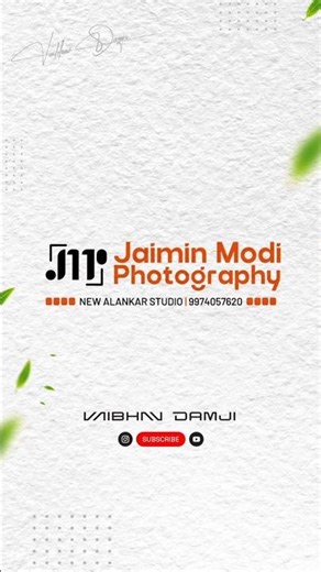 Cinematic Logo Animation | Jaimin Modi Photography | Vaibhav Damji