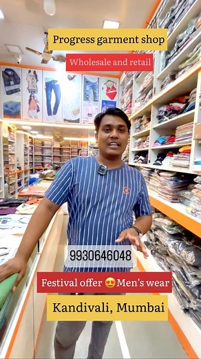 8.2K views · 27 reactions | Festival offer for men’s wear Multi...