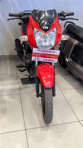 TVS Sport 2026 | ₹4999 में घर ले जाओ #tvssport #tvssportbs6 #newtvssport