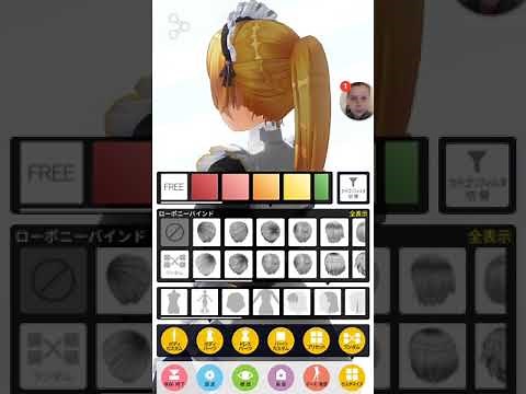 Custom cast tutorial