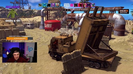EXCLUSIVE x2 TWITCH !DROPS - cybersportrust.ru | !CYBERSPORT в RUST - !ip !drops !win