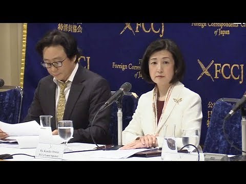 【ライブ】大塚家具 大塚久美子社長、ハイラインズと記者会見