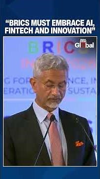 Jaishankar at BRICS Forum: Technology, AI and Startups Key to Next Phase of BRICS Cooperation #brics