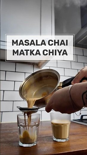 Indian masala tea | How to make matka chai |Masala chai recipe #chai #cooking #recipe #chiyaadda