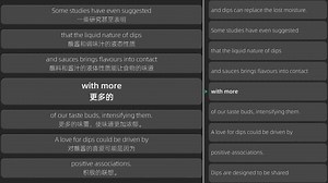 BBC Take Away English -483-20240826_the_popularity_of_dips[双语]_哔哩哔哩_bilibili