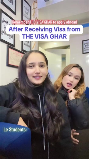 Объявление о приеме заявок на Intake Февраль/Март 2026