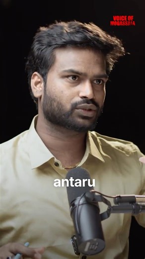 🚨 Not every man can say this openly… but it’s real.