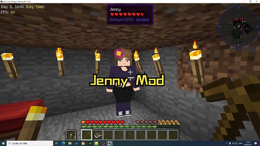 我的世界 1.12.2 Jenny Mod 整合包