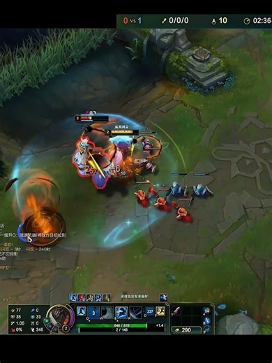 Yasuo -1v1 -Lol #leagueoflegends #shorts