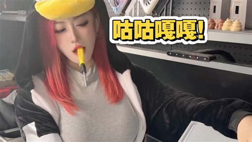 咕咕嘎嘎！咕咕嘎嘎！专业电脑维修咕咕嘎嘎！