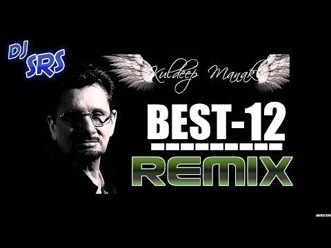 #NonStop Super- Hit (12) Of Kuldeep Manak Remix | Best Of Kuldeep Manak | ਕੁਲਦੀਪ ਮਾਣਕ ਗੀਤ | DJ SRS