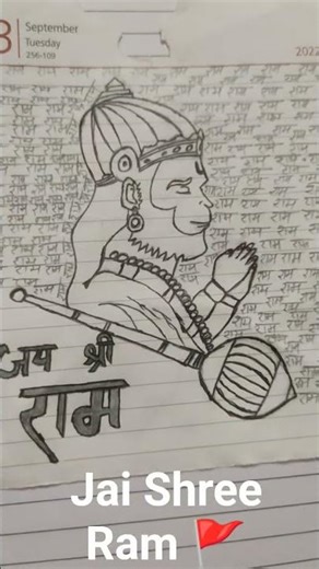 Wait for End ! 😱 The Power Focus: Ultimate Power: Lord Hanuman Sketch 🙏✨ #shorts​ #hanuman​ #art​