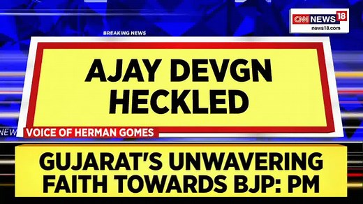 12K views · 24 reactions | On Tuesday morning, Bollywood actor Ajay Devgn was heading to Mumbai's Filmcity for shooting when a man, Rajdeep Singh, stopped his car and forcibly asked the actor to speak on the ongoing farmers' agitation. The police have arrested the accused under sections 341, 504, 506 of IPC. | News18 | Facebook