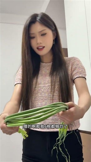 Uses for Garlic Scapes: A Couple's Daily Life_Song Xiaowan