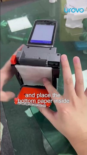 Introducing Urovo's Innovative Handheld Label Applicator