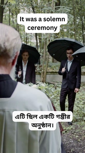 🚀 1 Minute English Pronunciation Lesson for Bengalis #correctpronunciation #english