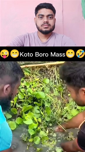 Wait For Big Fish 😮🤣😂 #shorts #funny #reaction