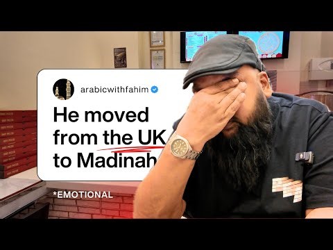 JOURNEY TO BUSINESS IN MADINAH | FROM THE UK