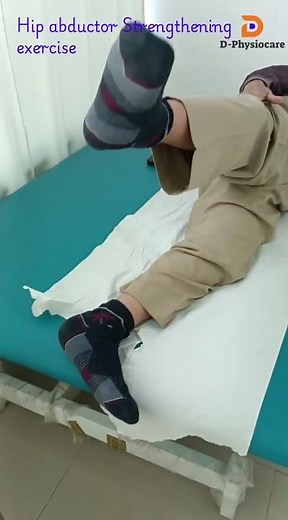 Hip abductor strengthening exercise #strengtheningexercises #hipjointpain ‪@D-Physiocare‬