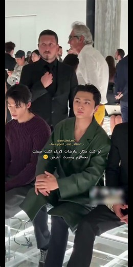 ✎ ايـفـر إنجيـטּ بقـلـمـي🌸#enhypen#jungwon#heeseung#jake#jay#sunghoon#sunoo#niki#evan