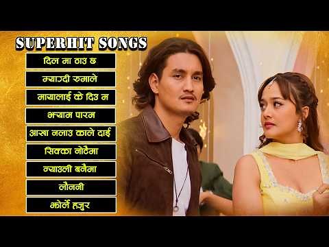 Best Nepali Songs 2026 🎶 | Superhit Nepali Music Collection | All-Time Favorites | Jukebox Nepal