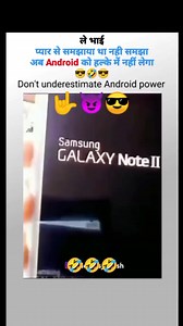 7K views · 54 reactions | power of android hahaha  | Meme Quest | Facebook