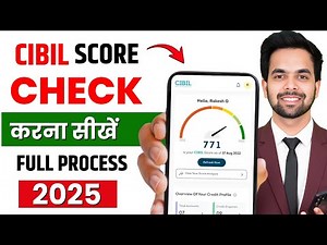 Cibil Score Kaise Check Kare 2025 | Cibil Score Kaise Badhaye Online | Cibil Score Kaise Check Karen