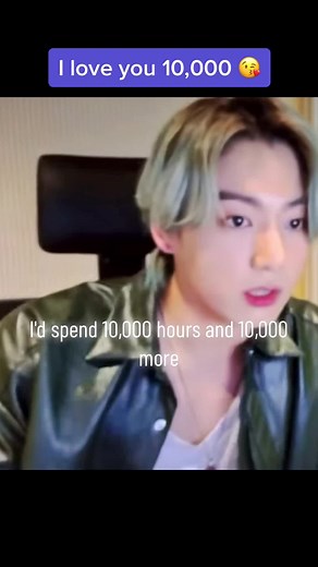 10,000 Hours Cover by Jungkook #jungkook #bts_official_bighit #oldbutgold #10000hours #jungkookedits #lyricsvideo