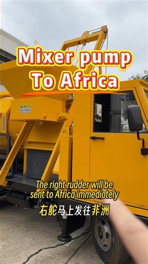 Specially designed Right-Hand Drive (RHD) Ruihan R35 Mixer Pump departing for Africa today! 🚛✨