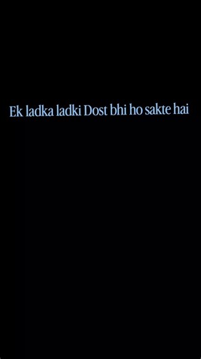 Pookietweets | Male female friendship is the best!! . . . .#explore #friendships #trending | Instagram