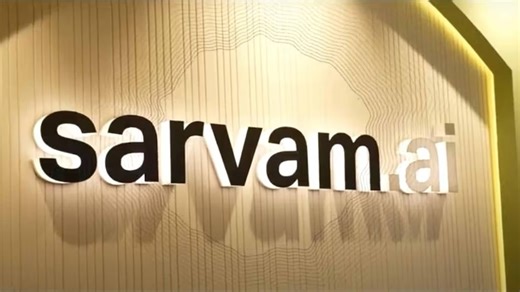 Ahead of AI Impact Summit, made in India Sarvam AI gets new look, LLM coming soon