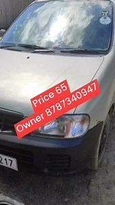 8787340947 owner number | Thoi Takhel