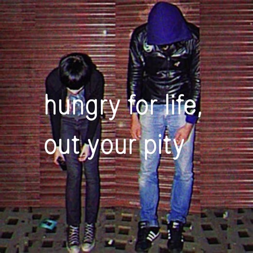 Experience the Melodic Magic of Vanished by Crystal Castles