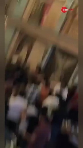 22K views · 79 reactions | Video of fight between two sides at pub in #Indore goes viral | Zee News English | Facebook