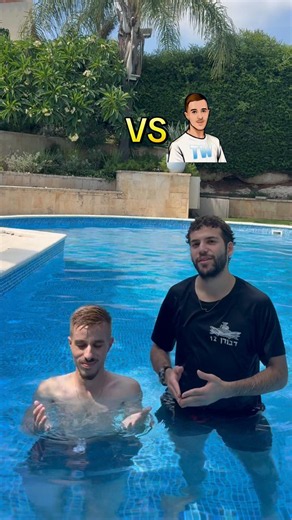 Diving contest against Nadav