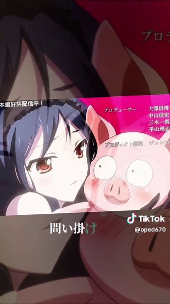 #アクセルワールド #accelworld #anime #op ♪Chase the world/May'n