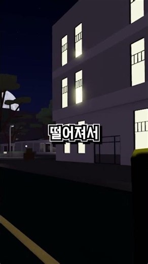 개발 지식 없는 62만 유튜버가 24시간 안에 로블록스 좀비 게임을 만든다면? 7화 🤔