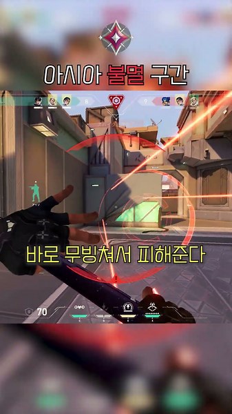 270도 끌어치기