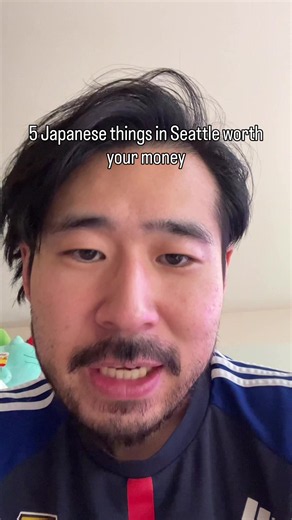5 Japanese things in Seattle worth your money